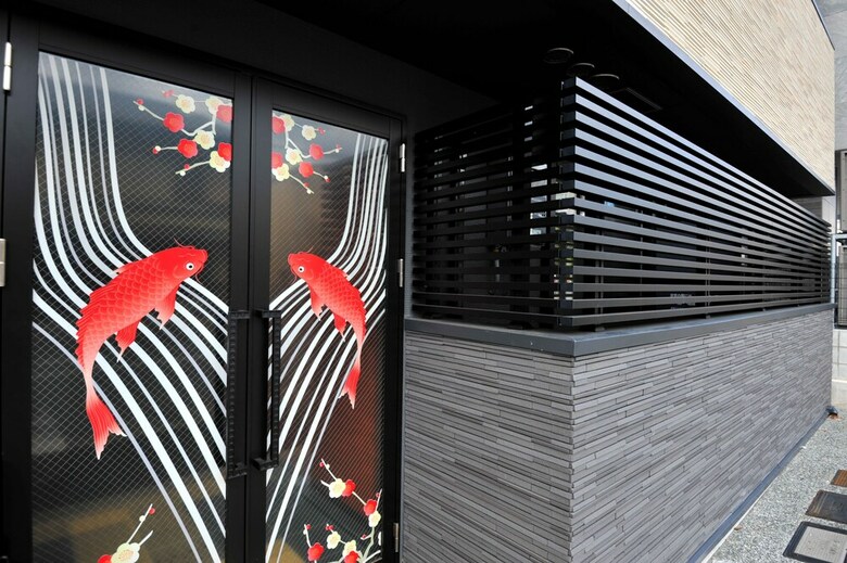 Apartamentos Japaning Hotel Kamishichiken