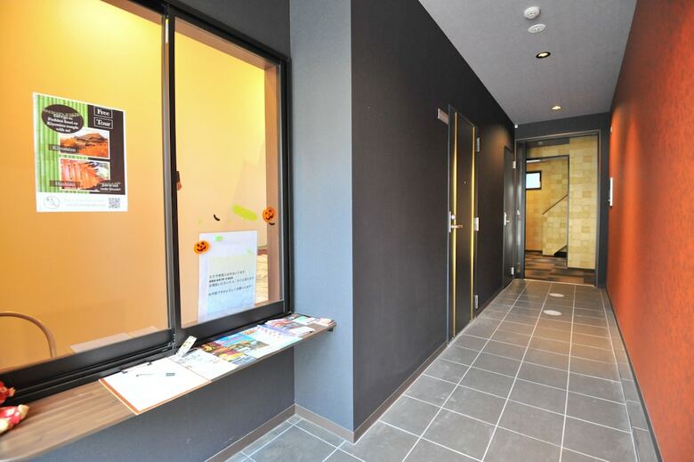 Apartamentos Japaning Hotel Kamishichiken