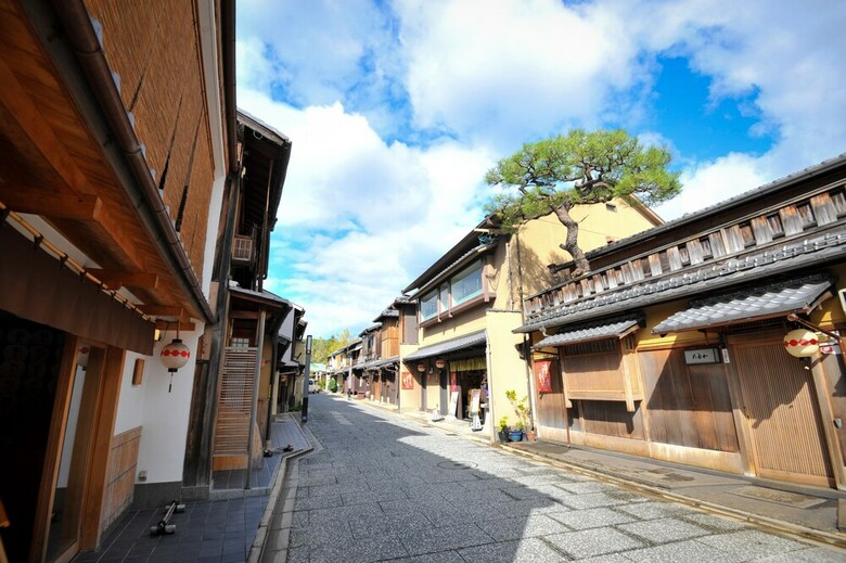 Apartamentos Japaning Hotel Kamishichiken