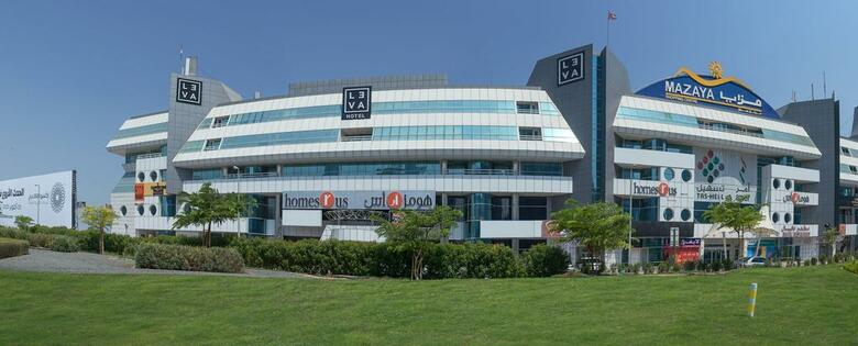 Leva Hotel And Suites, Mazaya Centre