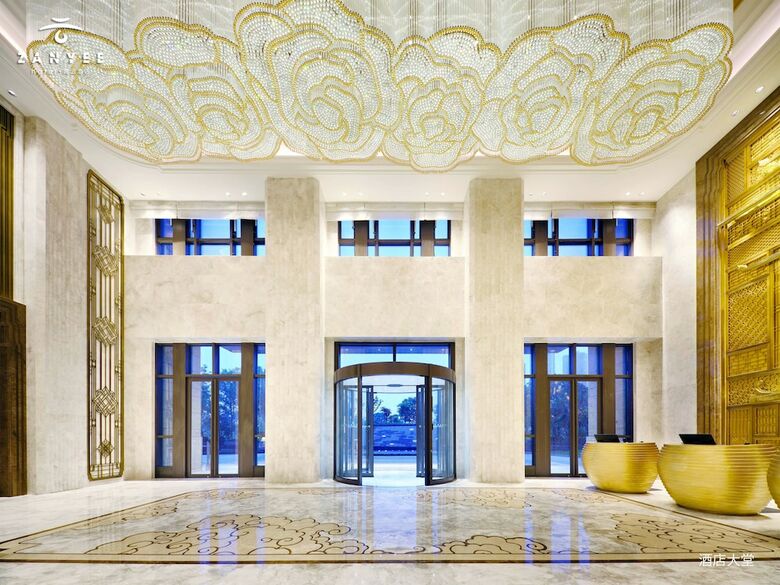 Zanyee Hotel Nanhai Foshan