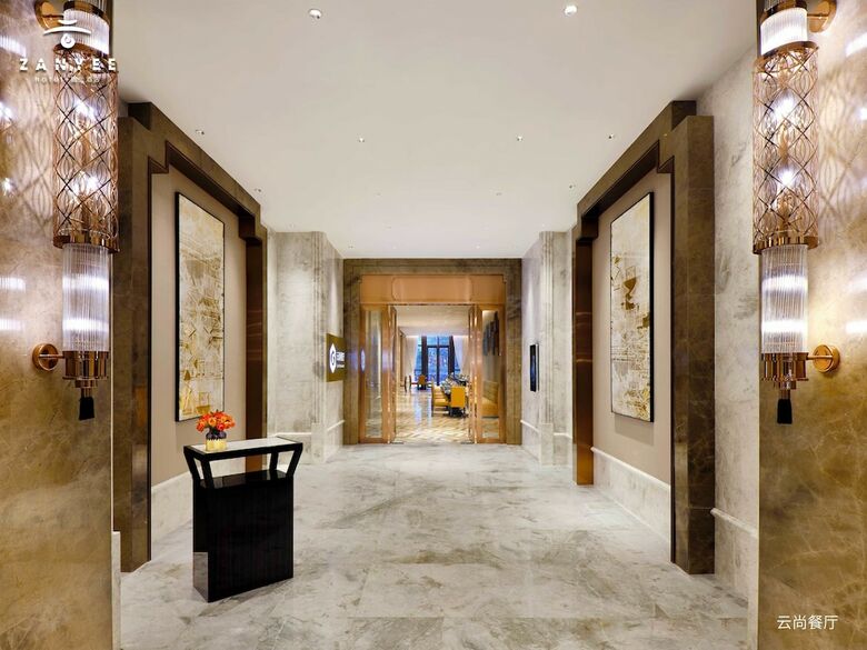 Zanyee Hotel Nanhai Foshan