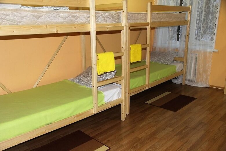 Hostal Hostel Brigit Na Ladojskoy