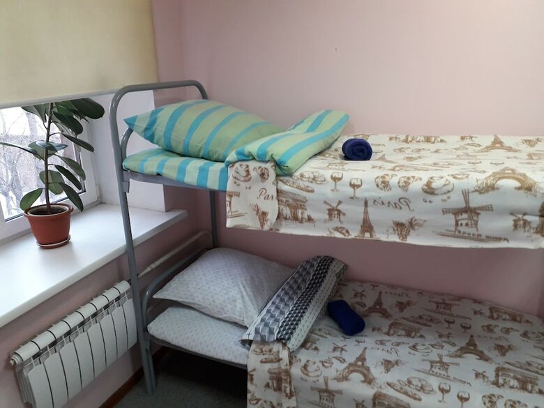 Hostal Hostel Mir