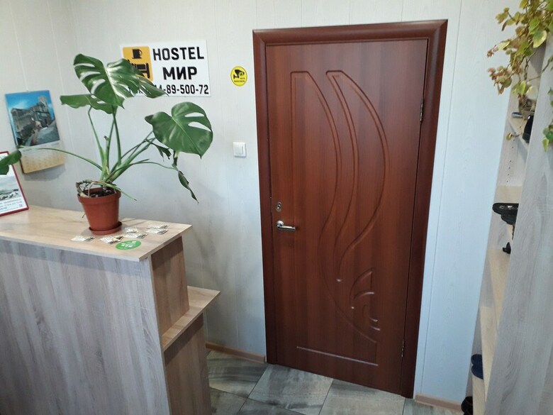 Hostal Hostel Mir