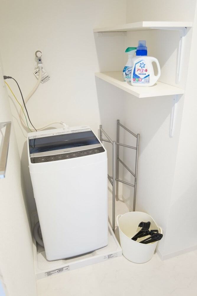 Apartamentos Seta Piena Yuhigaoka
