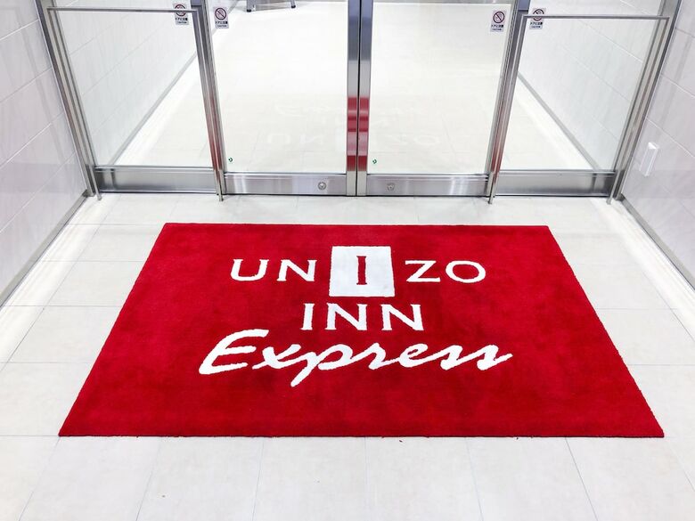 Hotel Unizo Inn Express Kagoshima Tenmonkan