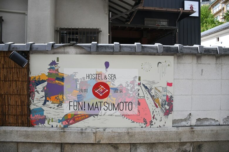 Hostal Hostel & Spa Fan! Matsumoto