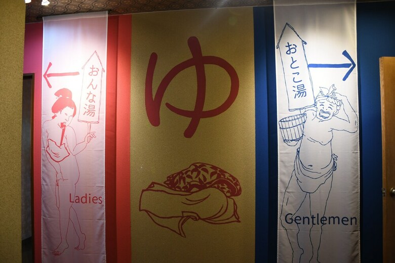Hostal Hostel & Spa Fan! Matsumoto