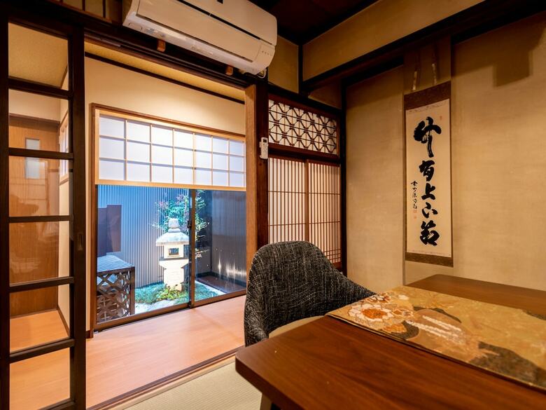 Hotel 8inn Karasuma Kyo-machiya