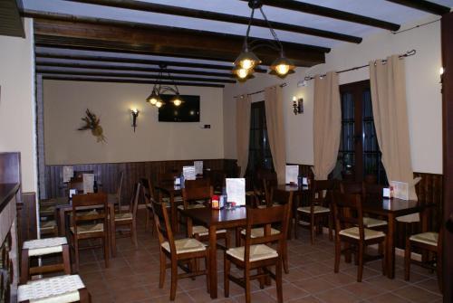 Hotel El Romeral
