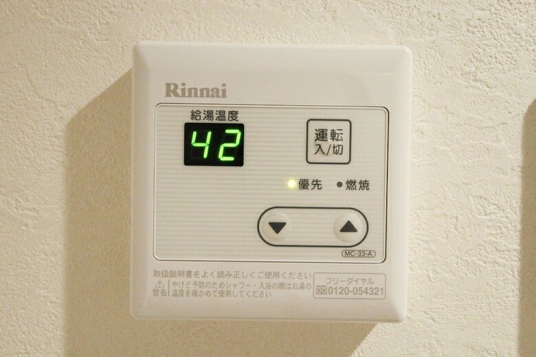 Apartamentos M-1 Tokyo Omorinishi 2