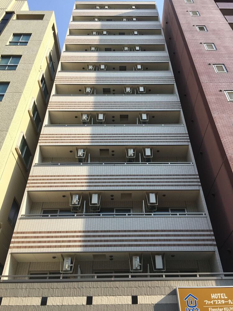 Apartamentos Uihome Five Star Kujyo Hotel