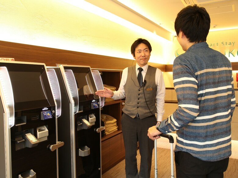 Smart Stay Shizuku Kyoto Ekimae