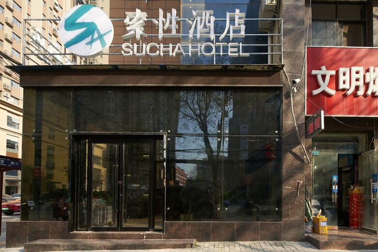 Sucha Hotel Xian Nanmen Xiaoyanta