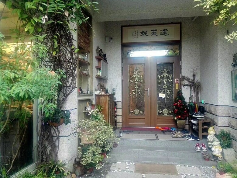 Casa De Dafne B&B