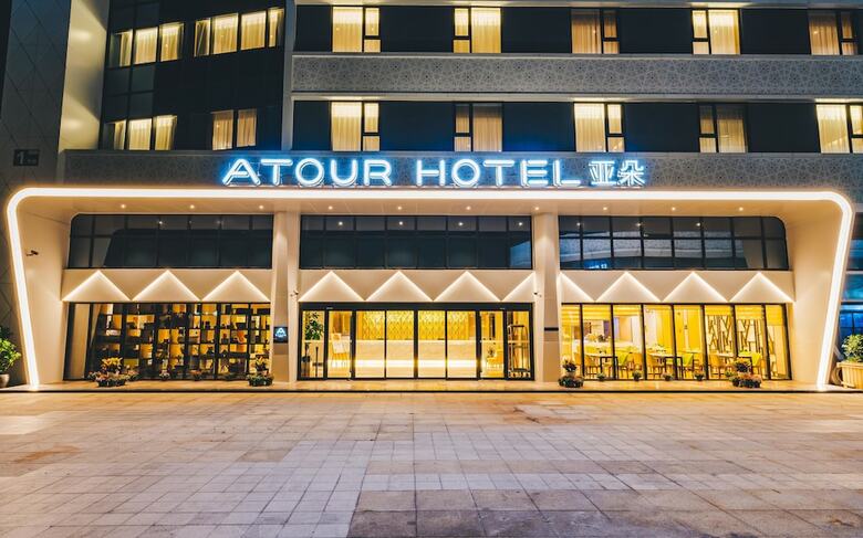 Atour Hotel Jinsha Lake Hangzhou