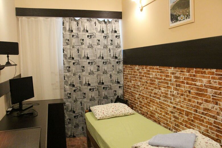 Hostal Hostel At Myasnitskya