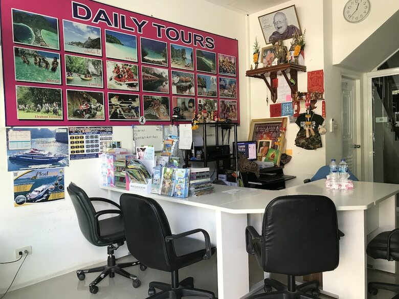 Hotel Naiyang Tour Room For Rent