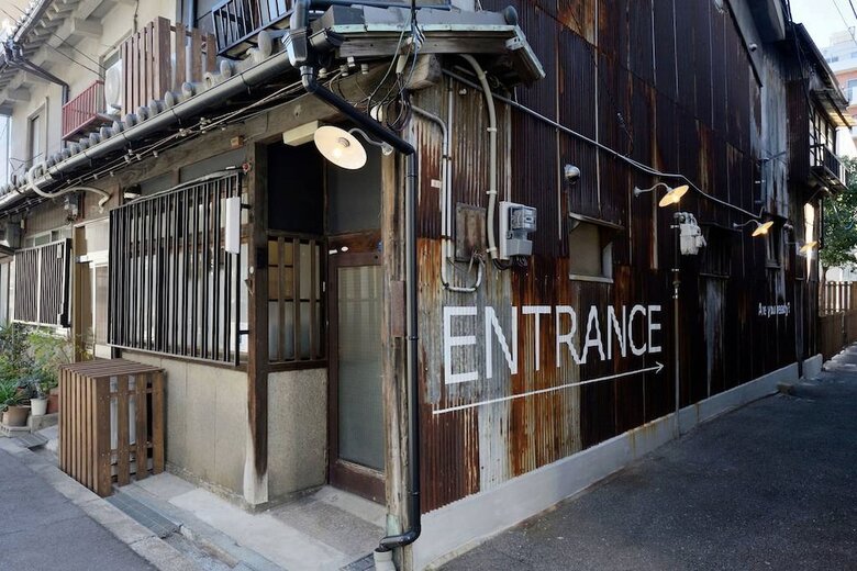 The Wonder At Stay-machiya Karahori-
