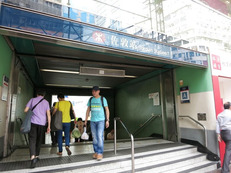 Hotel Hk Nathan House