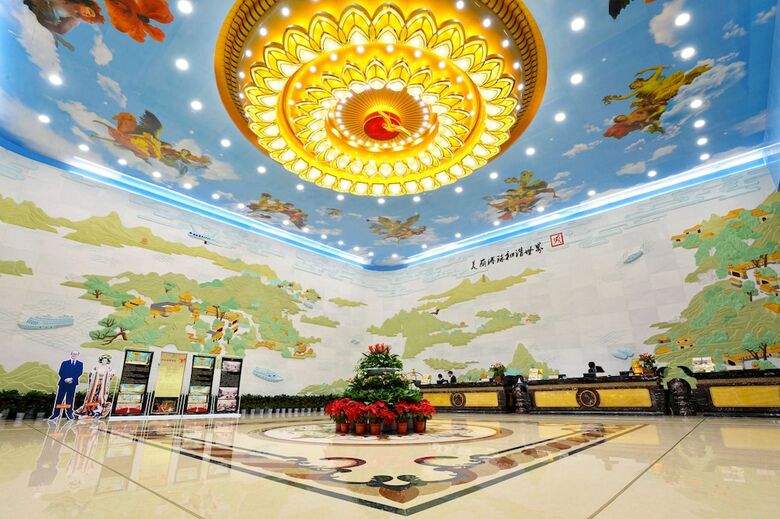 Hunan Wanjiali World Trade Hotel