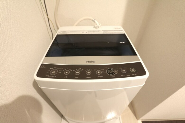 Apartamentos Elizabeth Garden Shinsaibashi