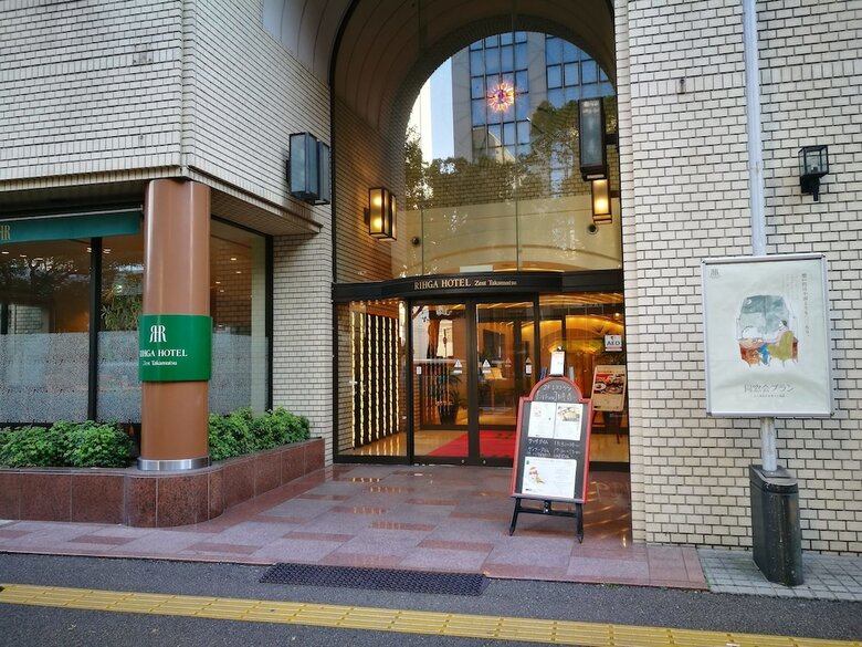 Apartamentos Alphabed Takamatsu Kitahama East
