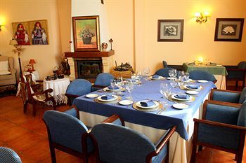 Hotel El Curro