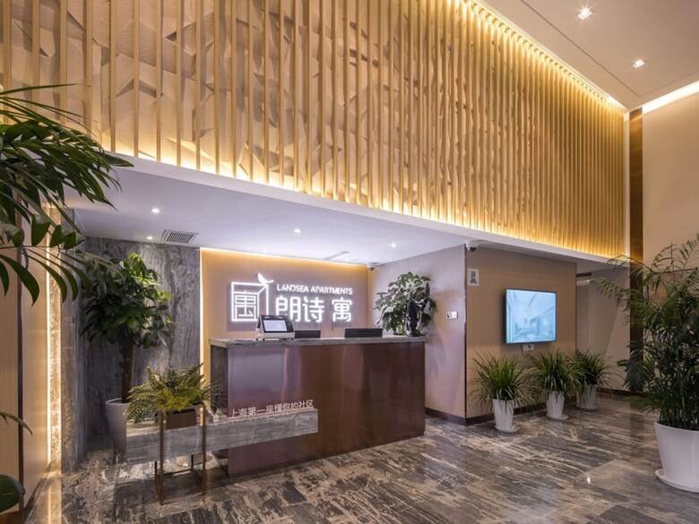 Landsea Apartments(Shanghai Elite Space)???????