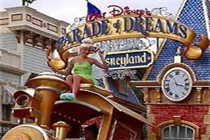 Hotel Disney Paradise Pier