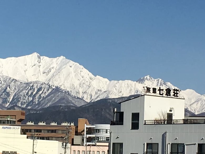 Hotel Nanakurasou