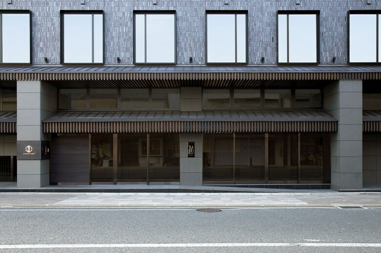 Kyoto Yura Hotel - Mgallery