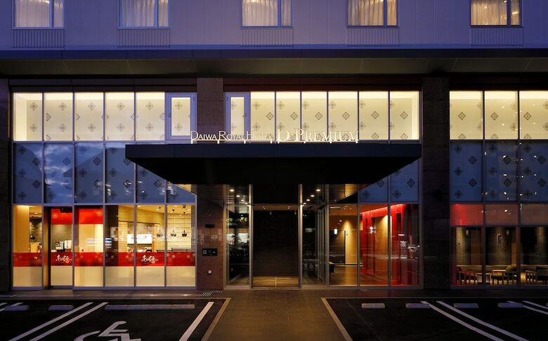 Daiwa Royal Hotel D-premium Nara