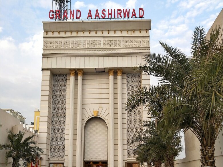Hotel Oyo Flagship 15751 Grand Ashirwad