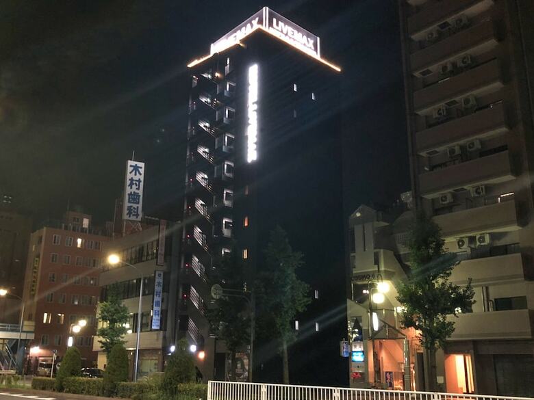 Hotel Livemax Nagoya Taikodori-guchi