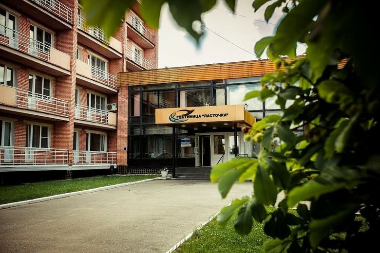 Hotel Lastochka