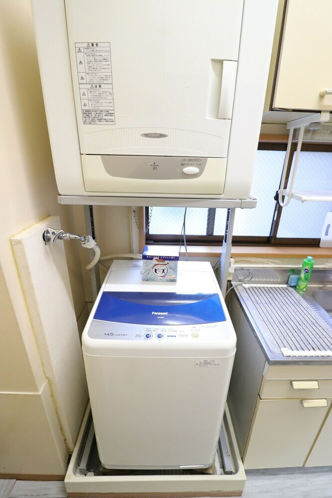 Apartamentos Bl Taisho