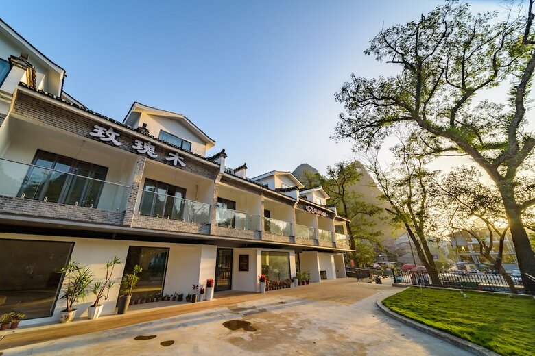 The Xingping Rosewood Garden Hotel