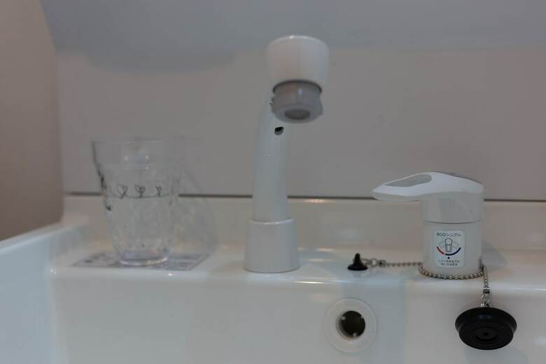 Apartamentos Guest House Megu-chan