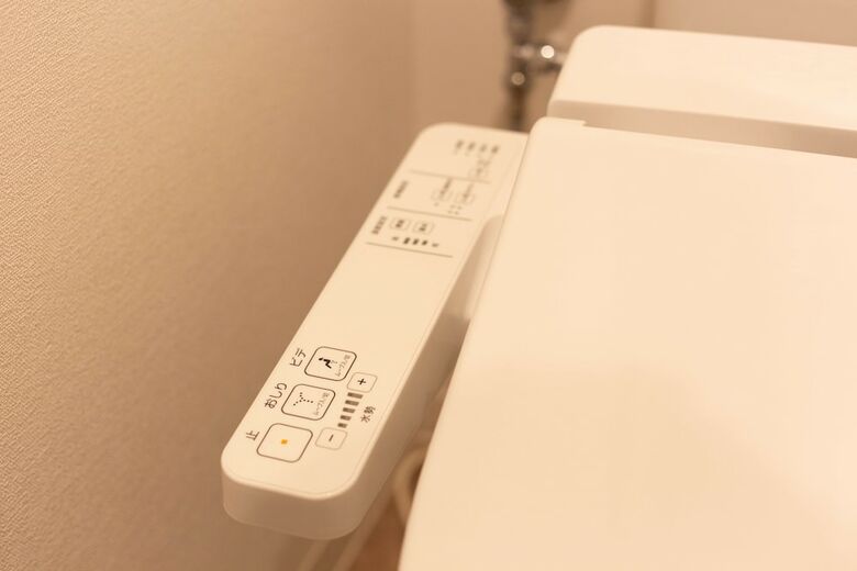 Apartamentos Guest House Megu-chan
