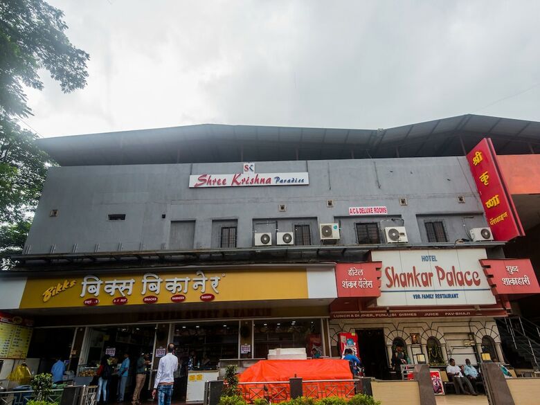 Hotel Oyo 17338 Shree Krishna Paradise