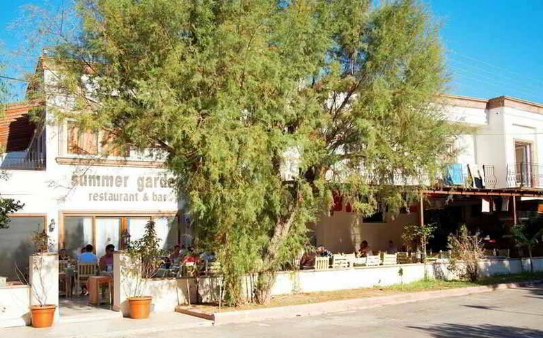 Summer Garden Apart