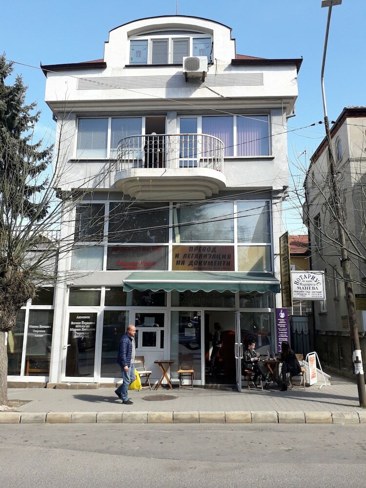 Sagittarius Apartment