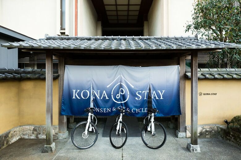 Hostal Konastay Izu-nagaoka - Hostel