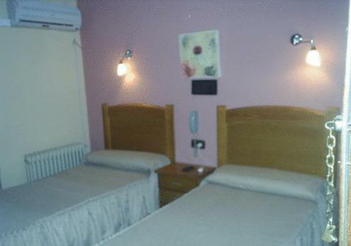 Hostal Vivienda Turistica Rural Plaza