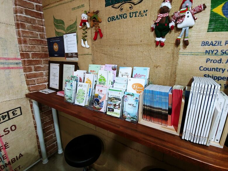 Hostal Daejeon Guesthouse Sky Garden - Hostel