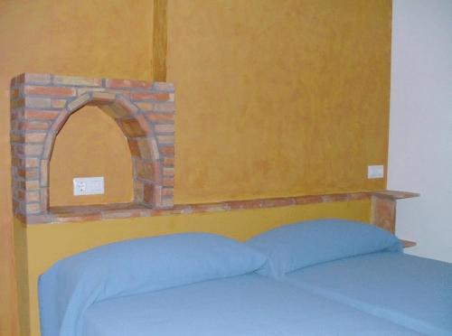 Apartamentos Rurales Alcazaba De Las Torres