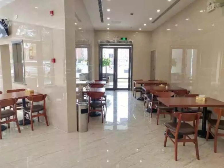 Shanghai Jiahe Shangju Hotel