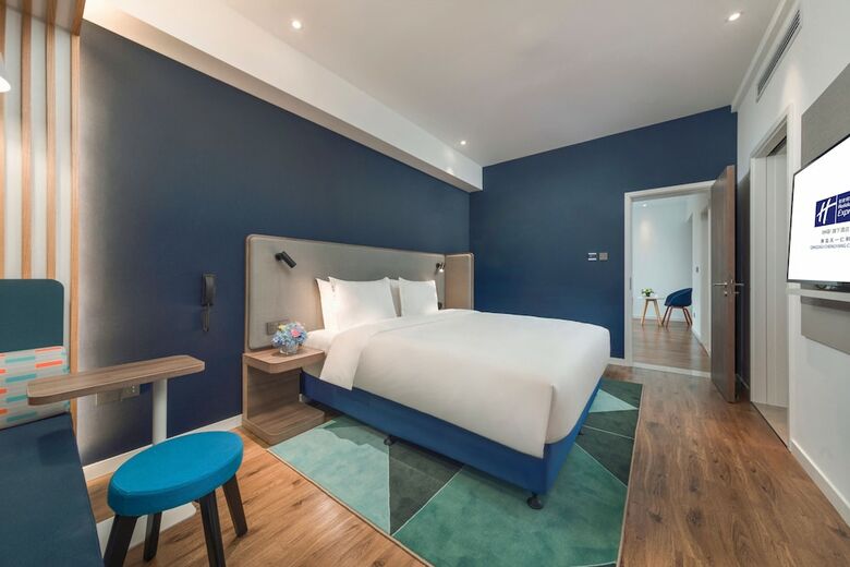 Hotel Holiday Inn Express Qingdao Chengyang Central